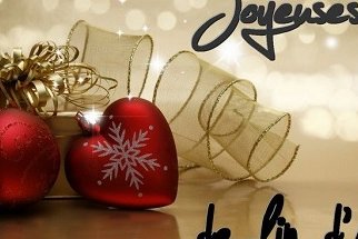 Joyeuses fêtes de fin d'année !